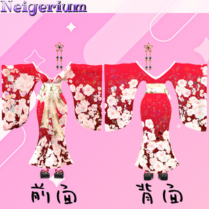 【ティコ用】華打掛 / 花魁コス風3D衣装モデル 缩略图 3