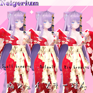 【萌 用】華打掛 / 花魁コス風3D衣装モデル 缩略图 3