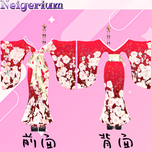 【ルゼブル用】華打掛 / 花魁コス風3D衣装モデル 缩略图 4