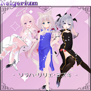 【63アバター対応】猫旗袍 (Mao Qipao) / シンプルチャイナドレス 缩略图 28