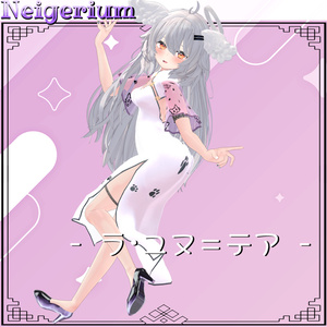 【63アバター対応】猫旗袍 (Mao Qipao) / シンプルチャイナドレス 缩略图 21