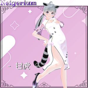 【63アバター対応】猫旗袍 (Mao Qipao) / シンプルチャイナドレス 缩略图 25