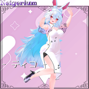 【63アバター対応】猫旗袍 (Mao Qipao) / シンプルチャイナドレス 缩略图 15