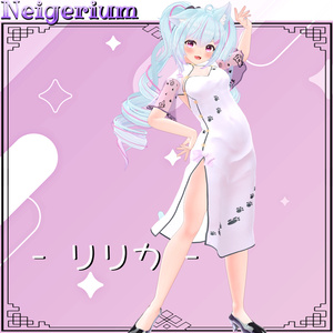 【63アバター対応】猫旗袍 (Mao Qipao) / シンプルチャイナドレス 缩略图 27