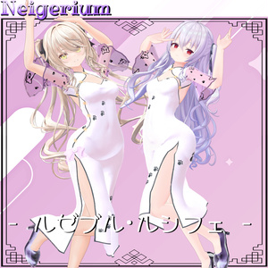 【63アバター対応】猫旗袍 (Mao Qipao) / シンプルチャイナドレス 缩略图 4