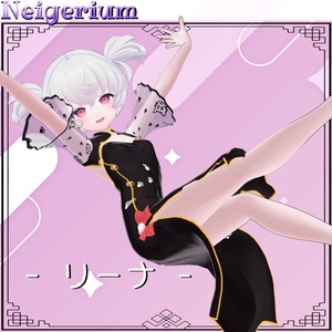 【63アバター対応】猫旗袍 (Mao Qipao) / シンプルチャイナドレス 缩略图 36