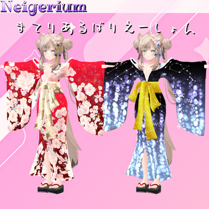 【マヌカ用】華打掛 / 花魁コス風3D衣装モデル 缩略图 2