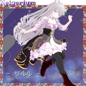 【64アバター対応】 Lily Bell / ラッフルドレス 缩略图 18
