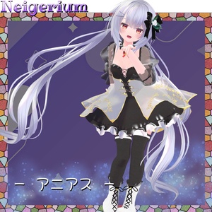 【64アバター対応】 Lily Bell / ラッフルドレス 缩略图 30