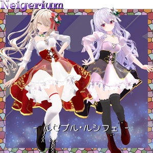 【64アバター対応】 Lily Bell / ラッフルドレス 缩略图 4