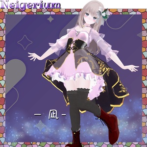 【64アバター対応】 Lily Bell / ラッフルドレス 缩略图 26