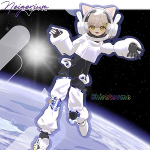 惑星探査宇宙服風衣装「ASTRA HELIX」【58アバター対応】 缩略图 11