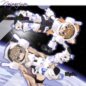 惑星探査宇宙服風衣装「ASTRA HELIX」【58アバター対応】 缩略图 5