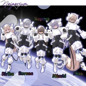 惑星探査宇宙服風衣装「ASTRA HELIX」【58アバター対応】 缩略图 8