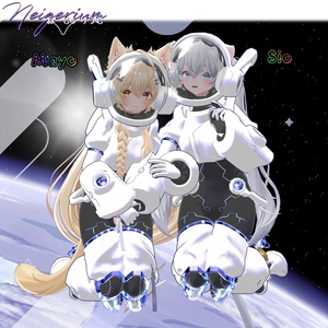 惑星探査宇宙服風衣装「ASTRA HELIX」【58アバター対応】 缩略图 15