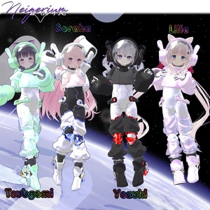 惑星探査宇宙服風衣装「ASTRA HELIX」【58アバター対応】 缩略图 17