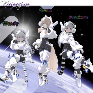 惑星探査宇宙服風衣装「ASTRA HELIX」【58アバター対応】 缩略图 16