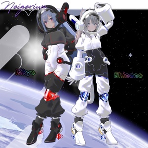 惑星探査宇宙服風衣装「ASTRA HELIX」【58アバター対応】 缩略图 7