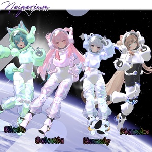 惑星探査宇宙服風衣装「ASTRA HELIX」【58アバター対応】 缩略图 9