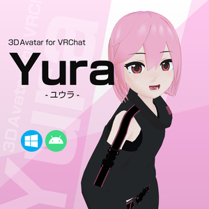 【VRChat想定3Dモデル】Yura -ユウラ-