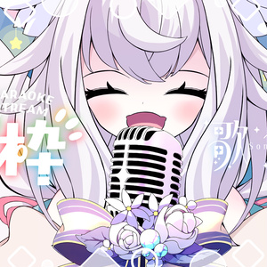 [VTuber素材] リボン付きマイクの素材1（高画質・原寸サイズ版、商用利用可）