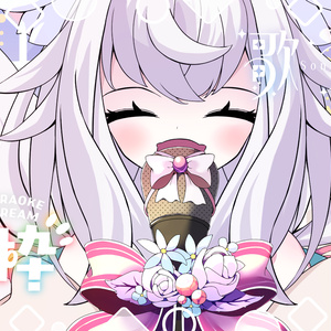 [VTuber素材] リボン付きマイクの素材2（高画質・原寸サイズ版、商用利用可）