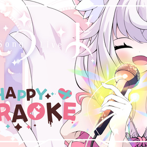 [VTuber素材] 🎤光る魔法のマイクを持つ手1（高画質・原寸サイズ版、商用利用可）