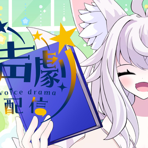 [VTuber素材] 本を持つ手7（高画質・原寸サイズ版、商用利用可）