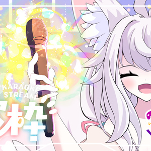 [VTuber素材] 🎤光る魔法のマイクを持つ手の素材2（高画質・原寸サイズ版、商用利用可）