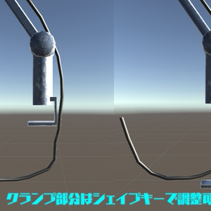 【VRC】マイク(マイクアーム付き)【UnityPackage】 缩略图 4