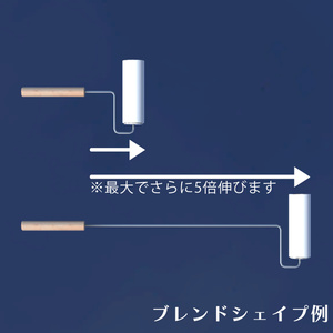 コロコロ R1-0128 缩略图 2