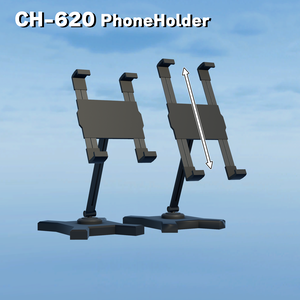 スマートフォンホルダー　CH-620
