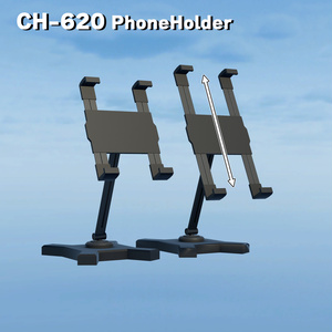 スマートフォンホルダー　CH-620