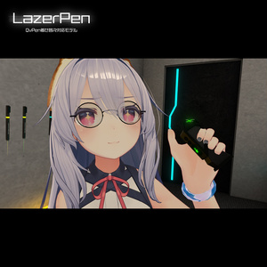 LazerPen SE-122 - QvPen着せ替え対応 缩略图 8