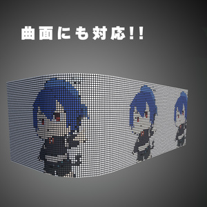 ドットスクロールシェーダー SG-327sh 缩略图 3