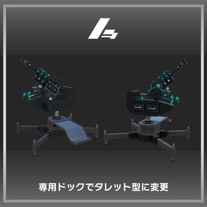 Incinerator PP-1217 缩略图 4