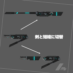 Stapler HK-1019 缩略图 2