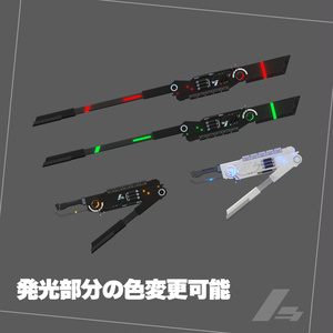 Stapler HK-1019 缩略图 3