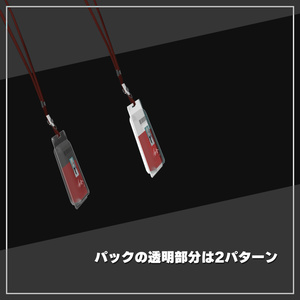 Blood ID AM-405 缩略图 4
