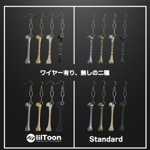 Bone Earring FE-707 缩略图 2