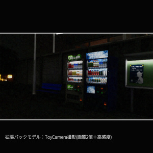 ガラケー撮影ギミック FeaturePhone Filter GF-408 缩略图 11