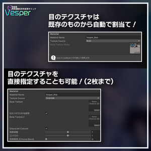 時間連動虹彩色変更ギミック Vesper EC-415 缩略图 7