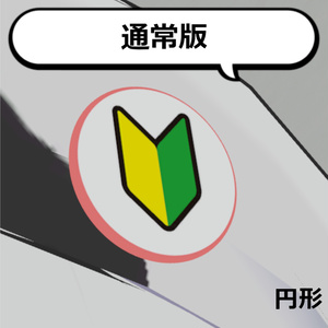 【無料・用途ほぼ自由】MA対応VRChat想定・缶バッジキット 缩略图 2