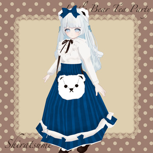 Little Bear Tea Party🧸🫖【4アバター対応】 缩略图 5