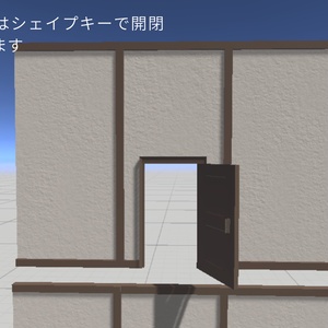 【無料版あり】置くだけでそれっぽい空間になる窓とドア 缩略图 4