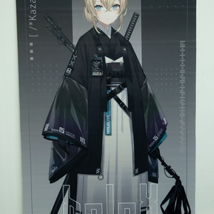 C104 沙花叉クロヱ 等身大タペストリー ホロライブ パセリ コミケ Amazon.co.jp: 沙花叉クロヱ 等身大タペストリー パセリ C104