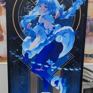 天音かなた(ギャルたそ)等身大タペストリー Amazon.co.jp: かなた(ギャルたそ)等身大タペストリー : おもちゃ