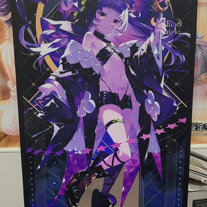 【新品未開封】C105 兎田ぺこらB2タペストリー m36365663398_1.jpg?1746324321