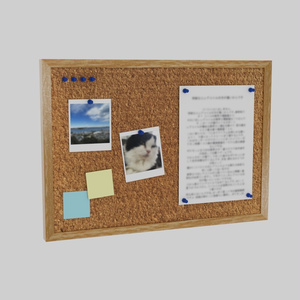 【無料】コルクボード3Dモデル2種