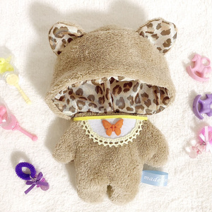 クマのきぐるみ（お座りver） - Hitsuji - BOOTH